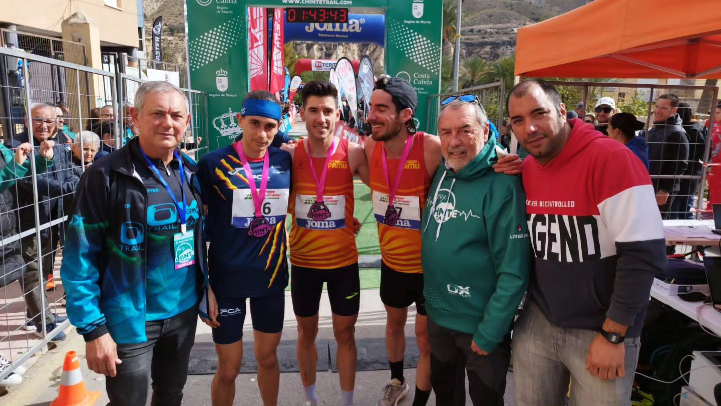 Álex García y Onditz Iturbe campeones de España de Trail 2024