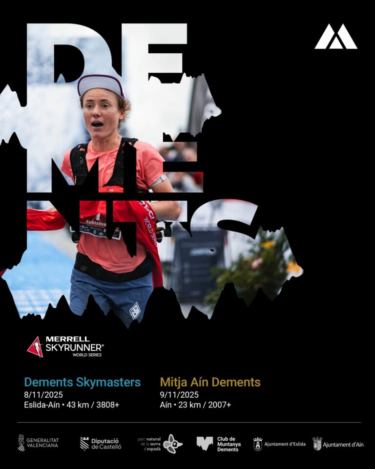 Marato dels Dements Skymaster 2025 768x960